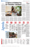 Articolo giornale - Matrimoni D`Autore