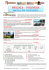 speciale polinesia - Associazione Isole