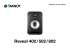 tannoy reveal 402