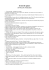 io non ho paura - Ufficio Stampa