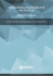 Vai al Paper - Alpha Institute of Geopolitics and Intelligence