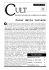 Cult Feb09 - Parrocchia S. Stefano di Osnago