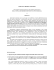 International Paper for Ethical Journalism for the Underage
