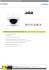GCA-B4323V
