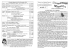 Settimana dal 5 settembre al 18 settembre 2016