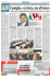 6 aprile 2009 - Ambasciata d`Italia