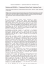 Risoluzione del 03/03/2004 n. 1 - Dipartimento Politiche Fiscali