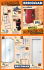 speciale - Bricoman