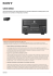 ODS-D55U Brochure