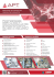 1-2 Presentazione APT by Alcigroup