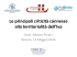 Le principali criticità connesse alla territorialità dell`Iva
