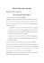 Diritto Penale - Reati contro la Societ&agrave;