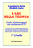 L`ABC della Tecnica