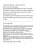 Laboratorio interdisciplinare: scrittura e arte