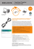 F5U258ea - Easy Transfer Cable For Vista - IT Data Sheet