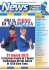 Marzo 2012 - POINT SERVICE | Il tuo Autoriparatore di fiducia!