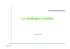 3. LA STRATEGIA CREATIVA