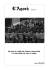 Giornale di Istituto n. 6/2014