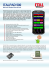 (IP68 Ultra Rugged Android PDA)