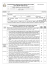 Dichiarazione di progetto degli impianti dm 37/2008 e d.p.r. 380