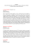 La lista di Schindler (Schindler`s List) di Steven Spielberg