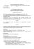 Lettera di invito per offerta esperto teatrale (formato pdf)