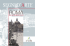in acquerello - Associazione Romana Acquerellisti