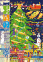 Numero 5/15 Novembre-dicembre Anno XCIV