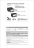 DETIPE019 01-12 (1TITE540