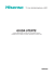 guida utente - Hisense Italia