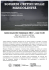 pdf (it, 1925 KB, 07/02/17)