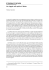 THOMAS PYNCHON