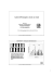 Analisi dell`immagine: alcuni case study