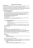 pubblicazione di matrimonio