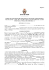 schema concessione caffetteria teatro