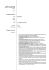 Curriculum Vitae