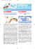 AICS ON LINE N° 337 del 16/01/2014