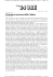 L`Europa in soccorso della Cultura