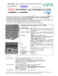NUOVE CPU SPEED7 con CP343 Ethernet TCP/IP