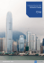 Cina - Euler Hermes