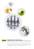 Soluzioni per l`estrazione Soluzioni specifiche per