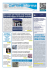 gemelliinforma_news_7 (Page 1)
