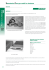 Brochure - Diemme strumenti