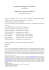 roma (rm) - liceo statale classico-linguistico immanuel