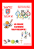 LO SPORT - IC Angelo Musco