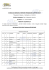 Avviso 90 kB pdf - Aste Giudiziarie