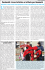Layout 1 (Page 1)