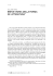 breve storia della forma in letteratura