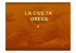 la civilta` greca