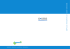 ser vizio integrato di gestione sms